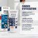 GEL DECONTRACTION MUSCULAIRE Myo D - Arnica Huiles Essentielles - Apaise Muscles Articulations et Tendons - Dos Mollets Cuisses - Gel de 100ml - Eric Favre 100 ml (Lot de 1) - Buy Online on GoSupps.com