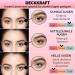 Anesthesia Colored Contact Lenses - Addict Gray (-2.50 Diopter) | Monthly Strongly Covering Lenses for Dark Eyes | Natural Look | 6-Month Wear - Buy Online on GoSupps.com