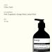 Aesop Rind Concentrate Body Balm 500mL - Paraben-Free, Cruelty-Free & Vegan | 16.9 Fl Oz - Buy Online on GoSupps.com
