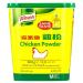 SPIRITCROWD Knorr Chicken Powder Bouillon 900g - Great for Soups