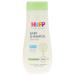 HiPP Baby Gentle Shampoo pack of 2 (2 x 200 ml)