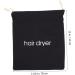 Housoutil 4 Pcs Hair Dryer Storage Bag Travel Outdoor Handbag 33x30x0.5cmx2pcs Assorted Colorx2pcs - Buy Online on GoSupps.com