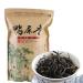 500g Feng Huang excr ments de canard Th vert Aroma Phoenix Dancong Yashixiang Th Oolong