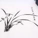 Artecho Chinese Calligraphy Brushes Set - 10 Pcs Perfect for Beginners - Gift Set for Calligraphy and Sumi Brush Painting - Buy Online on GoSupps.com