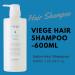 Lebel Viege Hair Shampoo 600ml - Nourishing Formula for Healthy Hair | International Shipping Available - Buy Online on GoSupps.com