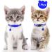 Taglory Reflective Cat Collar 2-Pack - Adjustable Safety Clasp & Bell for Kittens - Dark Blue 15-20cm - Buy Online on GoSupps.com