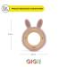 Gigi Kids Pink Bite Ring for Babies | 100% BPA-Free Silicone & Beech Wood | Sensory & Motor Toy for 3+ Months - Buy Online on GoSupps.com