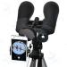 Gosky Smartphone Adapter Mount - Compatible with Binoculars, Monoculars, Spotting Scopes, Telescope, Microscopes - Fits Most Smartphones - Record Nature and The World - Buy Online on GoSupps.com