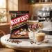 Kopiko Cappuccino Coffee Candy 1050 g (300 bonbons) - Bonbons halal au caf fa on cappuccino - Grand format - Go t caf cr meux - Sachets individuels - Buy Online on GoSupps.com
