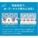 Niconico Doraemon Limited Anessa Perfect UV Skin Care Milk N Sunscreen SPF50+ PA++++ 60ml - Buy Online on GoSupps.com
