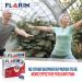 Flarin 200mg Soft Capsules for Joint & Muscular Pain Relief - Lipid Ibuprofen Formula - 16 Capsules - Buy Online on GoSupps.com