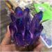 Qpyd Natural Purple Crystal Cluster - Healing Meditation Stone for Energy & Decor | 350-400g - Buy Online on GoSupps.com