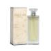 Entertain Women's Eau De Parfum - Sophisticated Floral Scent Long-Lasting Fragrance 3.4 Fl Oz (100 Ml) Entertain women 3.4 Fl Oz (Pack of 2)