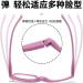 Buy Iynwbjts Anti-Blue Light Reading Glasses & Cosmetic Mirror for Middle-Aged Women - Size 2.50 Black - Buy Online on GoSupps.com