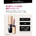 RD727 Essence Red Gel Make-Up 6 g - Buy Online on GoSupps.com
