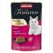 Animonda of the finest adult cat food wet food for adult cats fine with fillets with calf + chicken fillet 18 x 85 g fillets calf 85 g (18 Pack)