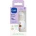 MAM Easy Start Anti-Colic Bottle 0 Months Extra Slow Flow (130ml) Sand - Bottle to Reduce Baby Colic and Discomfort - Breastf - Buy Online on GoSupps.com