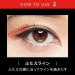 Kanebo KATE TOKYO Double Line Expert Liquid Eyeliner - Light Brown LB-1 | International Shipping Available - Buy Online on GoSupps.com