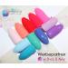 N+M SUPREME Color Gel 5g Carnation-Pink - Opaque No Stirring UV/CCFL/LED Compatible - Perfect for Professional Nail Art - Buy Online on GoSupps.com