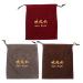 FOMIYES 3 Pcs Hair Dryer Storage Bag Travel Wine Bag Hair Dryer Drawstring Bags Cloth Hair Dryer Bag Toolkit