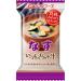 Amano Foods Freeze-Dried Miso Soup - 10 Servings (5x2) - Buy Online on GoSupps.com