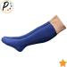 Closed Toe 15-20 mmHg Moderate Compression Navy Socks with YKK Zipper - Ideal for Comfort & Support - Buy Online on GoSupps.com