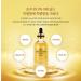 MAISON DE NATURE 24k Goldzan Ampoule 100ml - Premium Korean Skincare | International Shipping Available - Buy Online on GoSupps.com