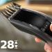 Philips Hair Clipper Series 5000 HC5650/15 - Trim-n-Flow Pro Technology 3 Combs & Accessory | Buy Internationally - Buy Online on GoSupps.com