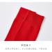 Chinese New Year Red Cotton Sports Socks - Comfortable and Sweat-Absorbent - 4 PCS (Size 34-39) - Buy Online on GoSupps.com