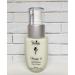 Shira Omega 3 Replenishing Day Cream - 2 oz | International Shipping Available - Buy Online on GoSupps.com