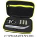 Lovehomily Protective Hard Case Travel Organizer Carrying Bag Suitable Case Shockproof Storage Bag for QP150/QP2520/90/70 (A) - Buy Online on GoSupps.com