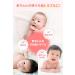 Buy MUHI BABY Anti-Itch Liquid 40ml - Fast Relief for Baby Itchiness | International Shipping Available - Buy Online on GoSupps.com