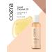 Coera by Horbaach Fractionated Coconut Oil 4 fl oz | Liquid Moisturizing Oil for Skin | Paraben, SLS & Fragrance-Free - Buy Online on GoSupps.com