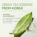 AKARY Green Tea Clay Mask - Organic Hydrating Mud Mask for Deep Cleansing & Blackhead Removal - Buy Online on GoSupps.com