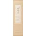 The Face Shop Yehwadam Hwansaenggo Rejuvenating Radiance Serum - Premium Anti-Aging Formula for Lifting Moisturizing & Revitalizing - 1.52 Fl Oz - International Shipping Available - Buy Online on GoSupps.com