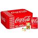 Mini Cola Cans 12-Pack(150ml) Sold by VR Angel Experience Refreshment Anywhere Anytime!