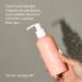 Woo More Play Feminine Wash - pH Balanced with Natural Ingredients - 4.7 fl oz - Buy Online on GoSupps.com