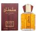 Dubai Cologne For Men Elegant & Long Lasting Scent Arabic Cologne For Men Sultan Eau De Toilette Vapurisateur Spray - Buy Online on GoSupps.com