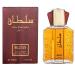 Dubai Cologne For Men Elegant & Long Lasting Scent Arabic Cologne For Men Sultan Eau De Toilette Vapurisateur Spray
