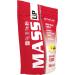 Activlab MASS UP 3kg Weight Gain Protein Powder High Calorie Whey Protein Creatine and Taurine Vanilla Builds Muscle Mass and Strength Massive Mass Gain - Buy Online on GoSupps.com