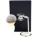 Shaving Brush with Stand Gift Set for Men | Synthetic Hair Brush & Chrome Holder | Perfect Grooming Gift - Buy Online on GoSupps.com