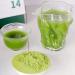 Plant Gift 100% Greens Collard Powder 100G/3.25oz Non-GMO Powder No Filler No additives Natural Chinese Flour Adds Flavor and Taste Great Flavor for Drinks 2UK-PO0037 - Buy Online on GoSupps.com