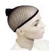 Elastic Wig Cap Mesh Net Wig Caps Open End Short Fishnet Wig Hair Cap For Short And Medium Length Hair
