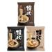 Samlip Sanuki Udon Noodles with Soup Base (Assorted 3 Flavours - Seafood Seaweed & Tempura) - Pack of 3 for 9 Servings