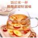 Dried Hawthorn tea 250g Dried Hawthorn Seedless shanzha Tea Hawthorn Fruit Tea 250g - Buy Online on GoSupps.com
