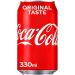 Custom Case of 330ml Soft Drinks/Sodas/Fizzy Drinks of Your Choice | 3 Flavours x 12 Cans of Each | Variety Soda Cans | 36 Pack (330 ml) - Buy Online on GoSupps.com