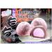 Yuki & Love Taro Mochi Daifuku 210g (Pack of 3) by CNMART - Buy Online on GoSupps.com