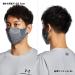 Under Armour UA - (Pitch Gray/Silver Chrome) |  - Buy Online on GoSupps.com