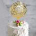 Eid Mubarak Cake Toppers Golden Acrylic Moon Cake Topper for Islamic Muslim Festival Kareem Ramadan Cupcake Decorations Supplies - Buy Online on GoSupps.com