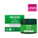 Weleda Skin Food Nourishing Day Cream - Natural Hydration for Glowing Skin - Buy Online on GoSupps.com